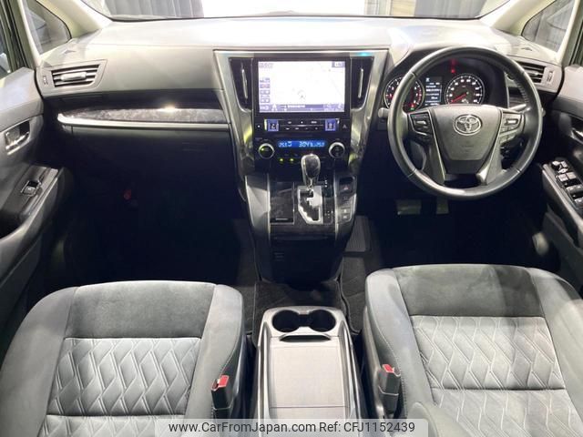 toyota vellfire 2019 quick_quick_AGH30W_AGH30-0235105 image 2
