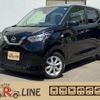 nissan dayz 2020 CFJ1804849 image 1