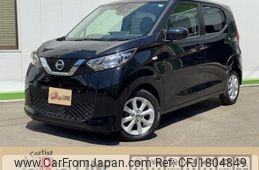 nissan dayz 2020 CFJ1804849