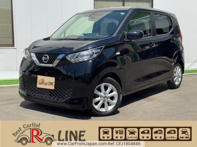 nissan dayz 2020 CFJ1804849 image 1