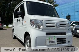 honda n-van 2019 CFJ1605184