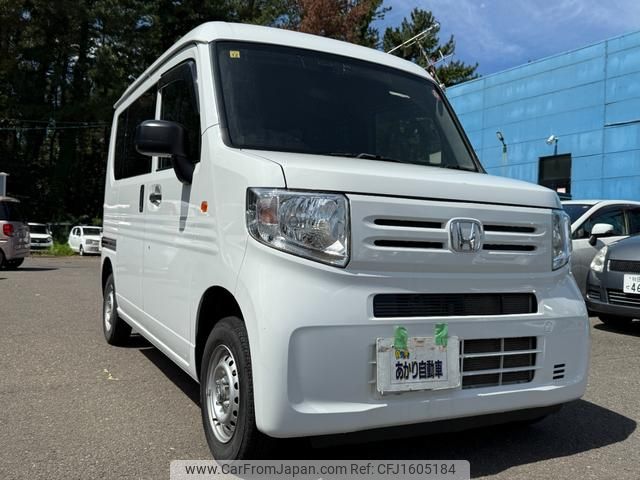 honda n-van 2019 CFJ1605184 image 1