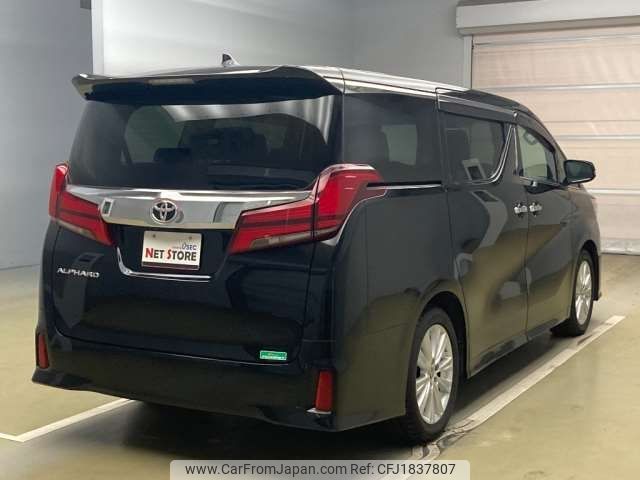 toyota alphard 2020 CFJ1837807 image 2