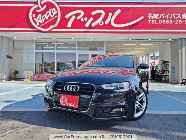 audi a5 2012 -AUDI--Audi A5 DBA-8TCDNL--WAUZZZ8T2CA047817---AUDI--Audi A5 DBA-8TCDNL--WAUZZZ8T2CA047817- image 1