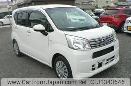 daihatsu move 2020 -DAIHATSU--Move LA150S--2053960---DAIHATSU--Move LA150S--2053960-