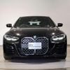 bmw 4-series 2024 CFJ1904131 image 12