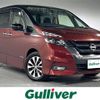 nissan serena 2017 -NISSAN--Serena DAA-GFC27--GFC27-046301---NISSAN--Serena DAA-GFC27--GFC27-046301- image 1