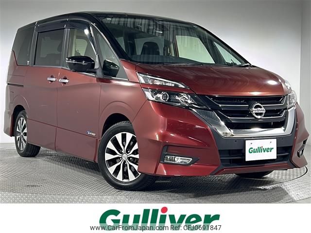 nissan serena 2017 -NISSAN--Serena DAA-GFC27--GFC27-046301---NISSAN--Serena DAA-GFC27--GFC27-046301- image 1