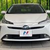toyota prius 2022 CFJ1705773 image 14
