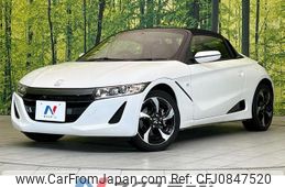 honda s660 2017 quick_quick_JW5_JW5-1019563