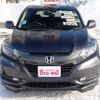 honda vezel 2017 -HONDA--VEZEL DAA-RU4--RU4-1213219---HONDA--VEZEL DAA-RU4--RU4-1213219- image 2