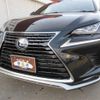 lexus nx 2021 -LEXUS 【名変中 】--Lexus NX AYZ15--1015133---LEXUS 【名変中 】--Lexus NX AYZ15--1015133- image 2