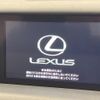 lexus is 2014 CFJ1599352 image 4