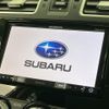 subaru impreza-wagon 2015 -SUBARU--Impreza Wagon DBA-GP7--GP7-089977---SUBARU--Impreza Wagon DBA-GP7--GP7-089977- image 3