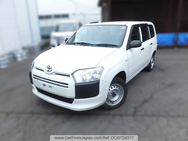 toyota succeed-van 2019 -TOYOTA--Succeed Van NCP165V--0063688---TOYOTA--Succeed Van NCP165V--0063688- image 1