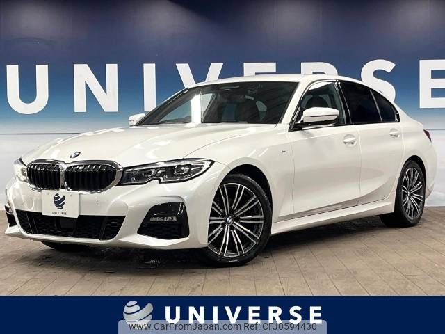 bmw 3-series 2022 -BMW--BMW 3 Series 3DA-5V20--WBA5V700108C20216---BMW--BMW 3 Series 3DA-5V20--WBA5V700108C20216- image 1