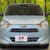 daihatsu mira-e-s 2017 -DAIHATSU--Mira e:s DBA-LA350S--LA350S-0020225---DAIHATSU--Mira e:s DBA-LA350S--LA350S-0020225- image 16