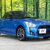 daihatsu copen 2021 CFJ1659947 image 15