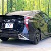 toyota prius 2016 -TOYOTA--Prius DAA-ZVW51--ZVW51-6039969---TOYOTA--Prius DAA-ZVW51--ZVW51-6039969- image 17