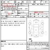 mitsubishi ek-space 2014 CFJ1603036 image 16