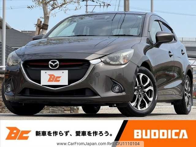 mazda demio 2015 -MAZDA--Demio LDA-DJ5FS--DJ5FS-130701---MAZDA--Demio LDA-DJ5FS--DJ5FS-130701- image 1