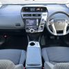 toyota prius-α 2014 CFJ1704125 image 16