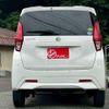 nissan dayz 2020 CFJ1605758 image 8