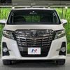 toyota alphard 2015 -TOYOTA--Alphard DBA-AGH30W--AGH30-0050466---TOYOTA--Alphard DBA-AGH30W--AGH30-0050466- image 16