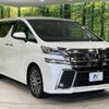 toyota vellfire 2015 -TOYOTA--Vellfire DBA-AGH35W--AGH35-0006824---TOYOTA--Vellfire DBA-AGH35W--AGH35-0006824- image 18