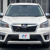 subaru forester 2018 quick_quick_SKE_SKE-009553 image 15