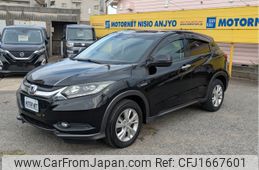 honda vezel 2014 CFJ1667601