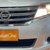 nissan serena 2013 TE6084 image 24