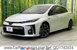 toyota prius-phv 2021 CFJ1742024
