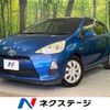 toyota aqua 2013 quick_quick_NHP10_NHP10-2185347 image 1