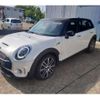 mini mini-others 2024 CFJ1595900 image 17
