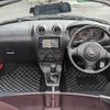 daihatsu copen 2003 -DAIHATSU--Copen L880K--0009425---DAIHATSU--Copen L880K--0009425- image 6