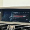 bmw 5-series 2015 -BMW--BMW 5 Series LDA-FW20--WBA5C32090D633632---BMW--BMW 5 Series LDA-FW20--WBA5C32090D633632- image 21