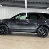 land-rover discovery-sport 2022 CFJ1823132 image 15