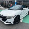 honda s660 2015 GOO_JP_700070854230250513002 image 15