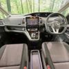 nissan serena 2019 -NISSAN--Serena DAA-HFC27--HFC27-043527---NISSAN--Serena DAA-HFC27--HFC27-043527- image 2