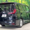 toyota noah 2023 -TOYOTA--Noah 6AA-ZWR90W--ZWR90-0120851---TOYOTA--Noah 6AA-ZWR90W--ZWR90-0120851- image 17