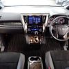 toyota vellfire 2023 -TOYOTA--Vellfire 3BA-AGH30W--AGH30-0448994---TOYOTA--Vellfire 3BA-AGH30W--AGH30-0448994- image 3