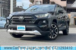 toyota rav4 2021 quick_quick_6BA-MXAA54_MXAA54-2028609