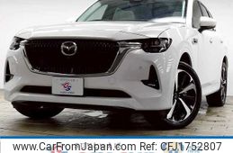 mazda mazda-others 2022 CFJ1752807