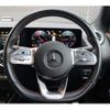 mercedes-benz gla-class 2023 CFJ1827759 image 17