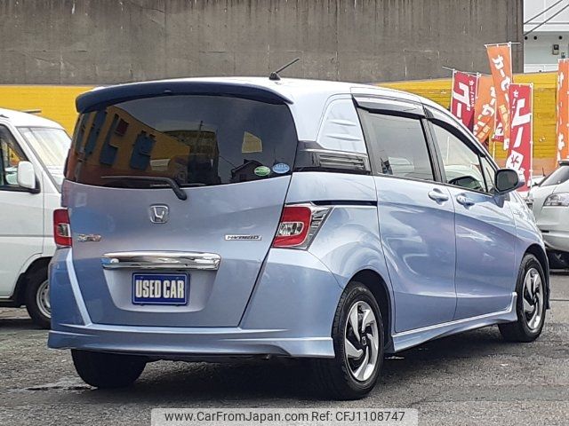 honda freed-spike 2015 -HONDA 【名変中 】--Freed Spike GP3--1221082---HONDA 【名変中 】--Freed Spike GP3--1221082- image 2