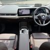 bmw 2-series 2022 -BMW--BMW 2 Series 3BA-62BX15--WBA62BX0207L45363---BMW--BMW 2 Series 3BA-62BX15--WBA62BX0207L45363- image 2