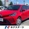 toyota vitz 2014 CFJ1708587 image 1