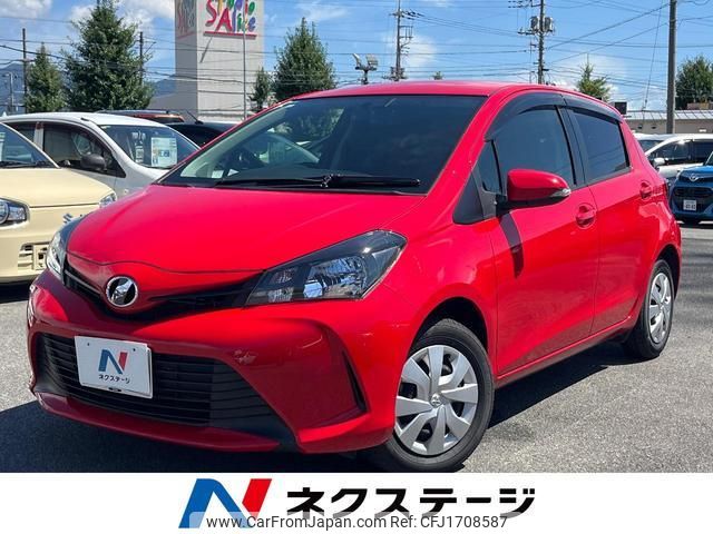 toyota vitz 2014 CFJ1708587 image 1