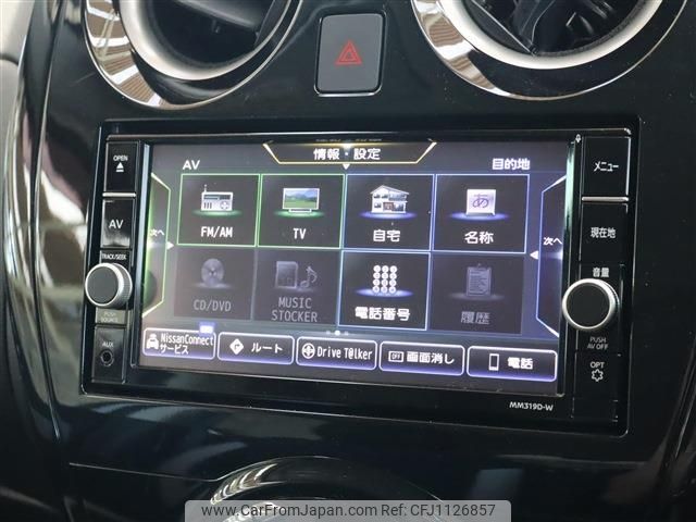 nissan note 2020 -NISSAN--Note DAA-HE12--HE12-405090---NISSAN--Note DAA-HE12--HE12-405090- image 2